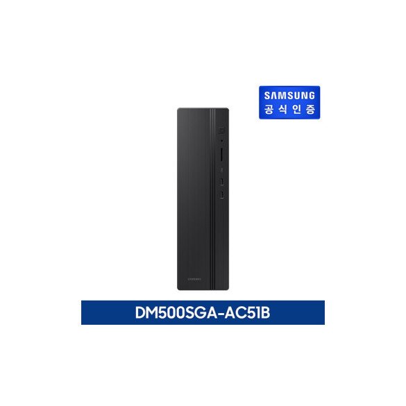 (현대hmall) 삼성 데스크탑 Slim Core i5 / 512 GB NVMe SSDDM500SGA 